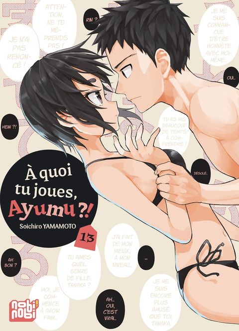 Couverture de l'album A quoi tu joues, Ayumu ?!