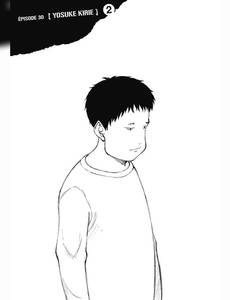 Aperçu 2 de l'album Bokurano tome 6