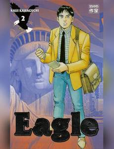 Couverture de l'album null