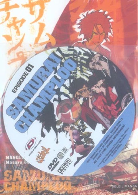 Couverture de l'album Samurai Champloo