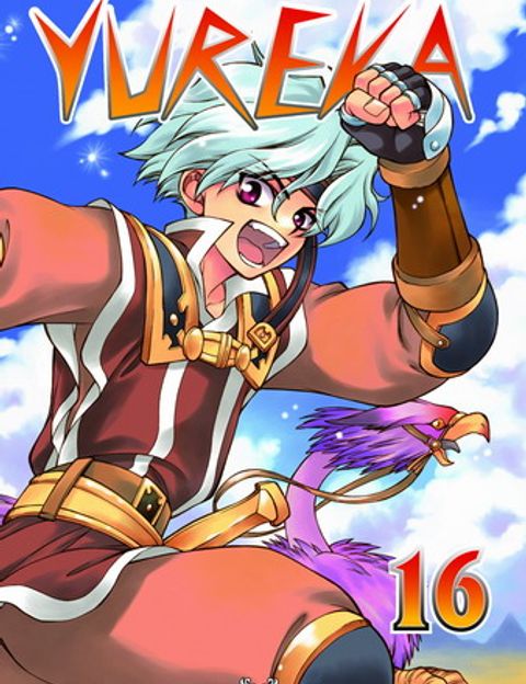 Couverture de l'album Yureka