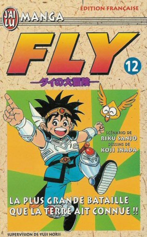 Couverture de l'album La Plus Grande Bataille que la terre ait connue ! ! !