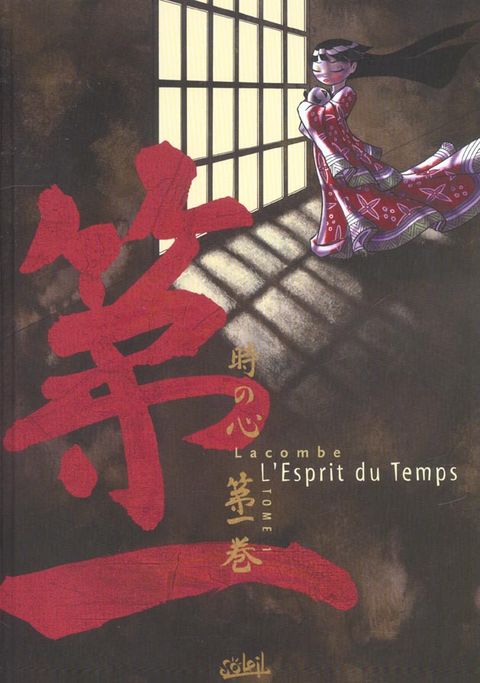 Couverture de l'album L'Esprit du Temps