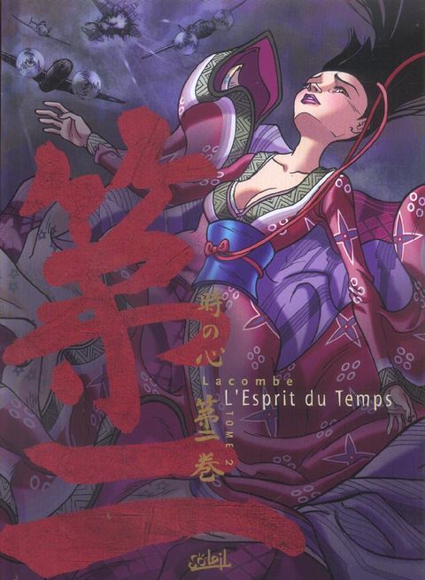 Couverture de l'album L'Esprit du Temps