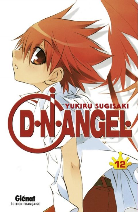 Couverture de l'album D.N.Angel