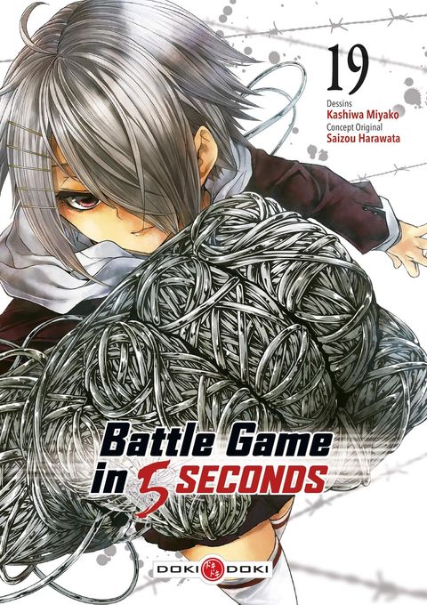 Couverture de l'album Battle Game In 5 Seconds