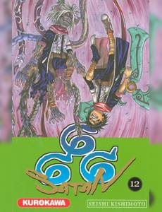 Couverture de l'album null