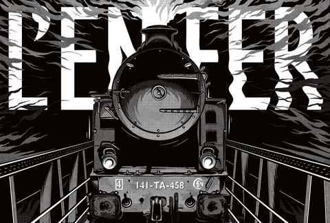 Aperçu de l'album L'enfer