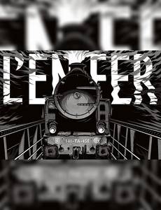 Aperçu 7 de l'album L'enfer