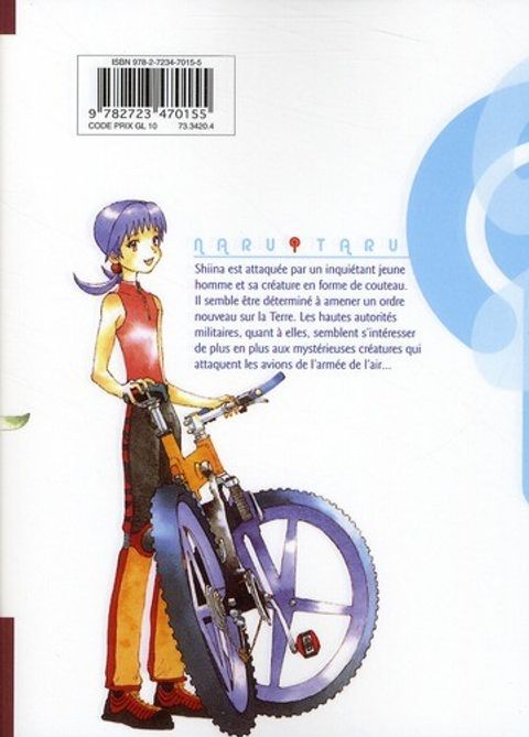 Aperçu de l'album Narutaru tome 2