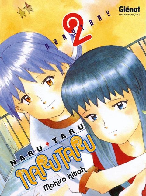 Couverture de l'album Narutaru