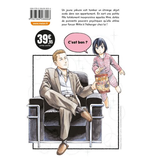 Aperçu de l'album Hinamatsuri (coffret) tome 1 - T1 à 10