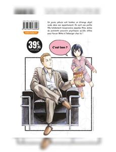 Aperçu 2 de l'album Hinamatsuri (coffret) tome 1 - T1 à 10