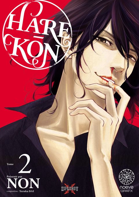 Couverture de l'album Hare - Kon