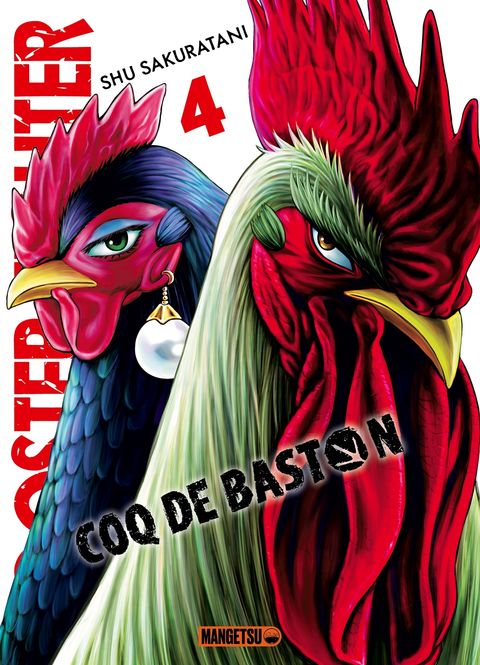Couverture de l'album Rooster Fighter - Coq de Baston