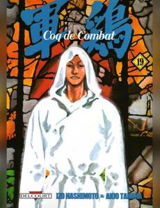 Couverture de l'album null