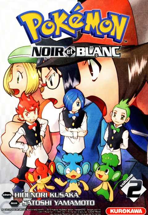 Couverture de l'album Pokémon Noir et Blanc