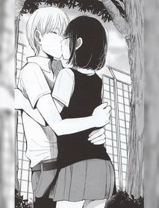 Aperçu 3 de l'album Scum's Wish tome 1