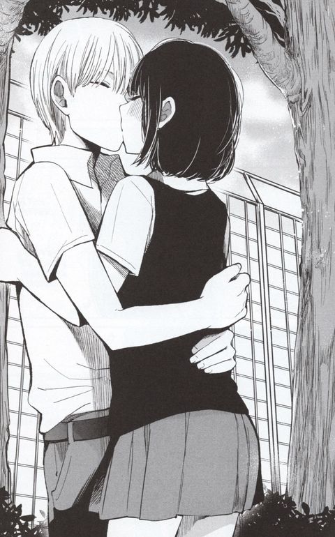 Aperçu de l'album Scum's Wish tome 1