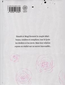 Aperçu 2 de l'album Scum's Wish tome 1