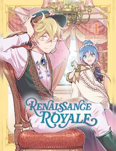 Aperçu 1 de l'album Renaissance royale tome 4