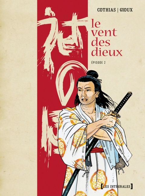 Couverture de l'album Le vent des dieux (T6 à T9)