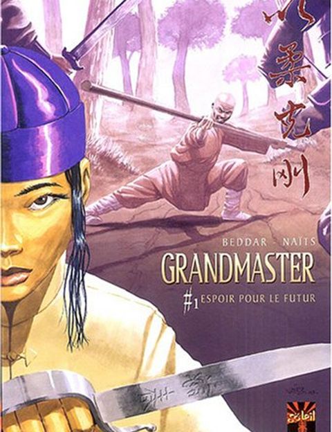Couverture de l'album Espoir pour le Futur