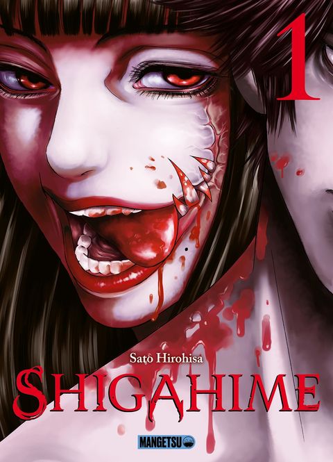 Couverture de l'album Shigahime