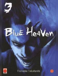 Couverture de l'album null