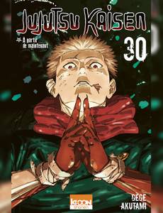 Couverture du premier album de la série Jujutsu Kaisen