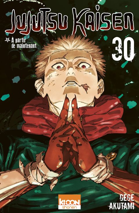 Couverture de l'album Jujutsu Kaisen