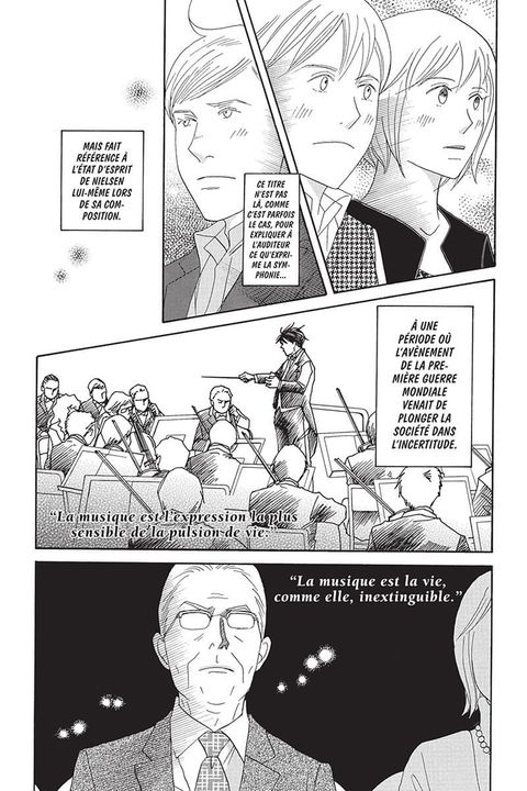 Aperçu de l'album Nodame Cantabile tome 17