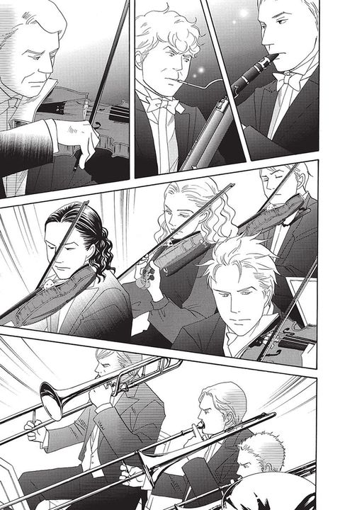Aperçu de l'album Nodame Cantabile tome 17