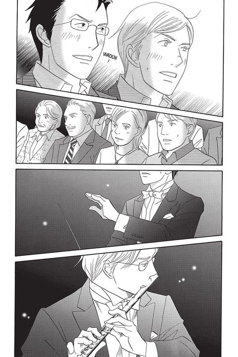 Aperçu de l'album Nodame Cantabile tome 17