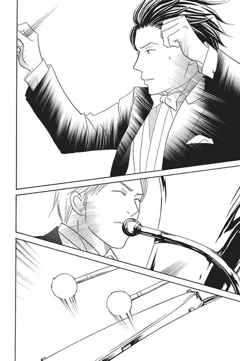 Aperçu de l'album Nodame Cantabile tome 17