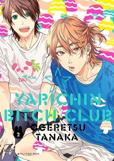 Couverture de l'album Yarichin Bitch Club