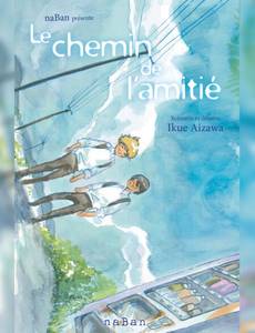 Le chemin de l'amitié