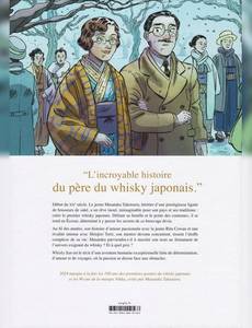 Aperçu 2 de l'album Whisky San tome 1