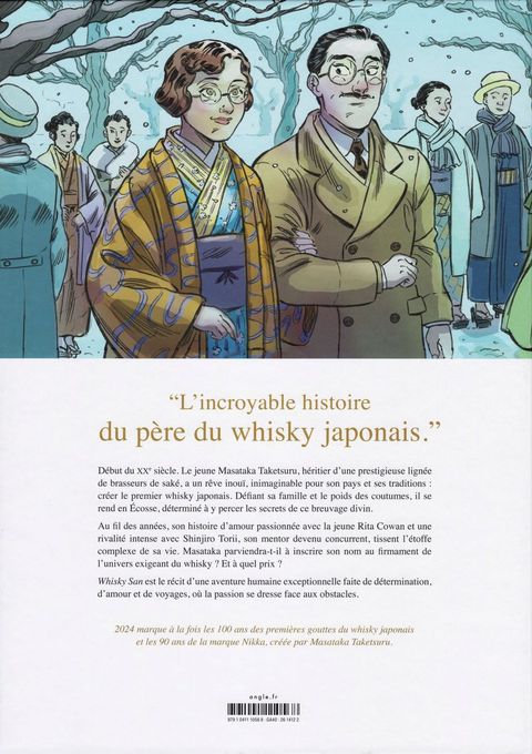 Aperçu de l'album Whisky San tome 1