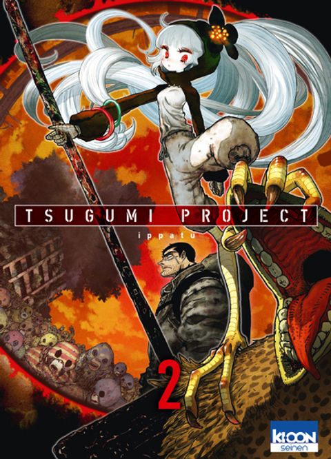 Couverture de l'album Tsugumi Project