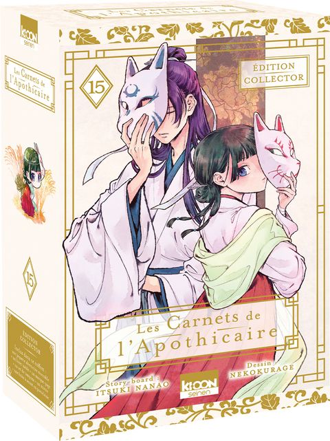 Couverture de l'album Les carnets de l'apothicaire