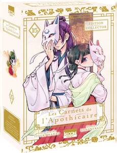 Couverture de l'album null