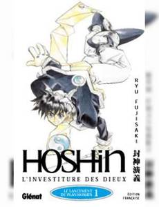 Couverture de l'album Le Lancement du Plan Hoshin