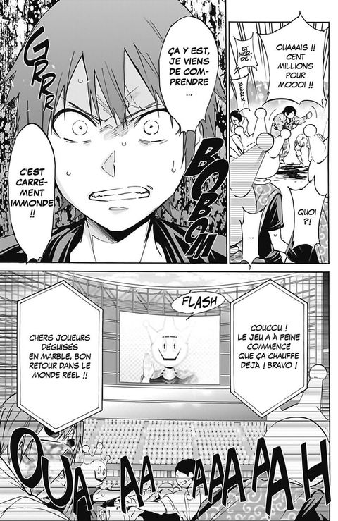 Aperçu de l'album Real Account tome 7