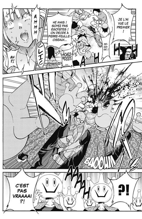 Aperçu de l'album Real Account tome 7