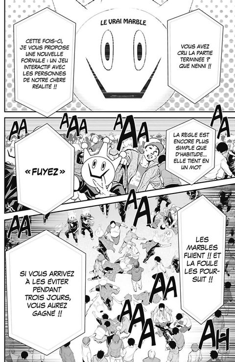 Aperçu de l'album Real Account tome 7