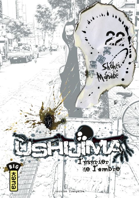 Couverture de l'album Ushijima, l'Usurier de l'Ombre