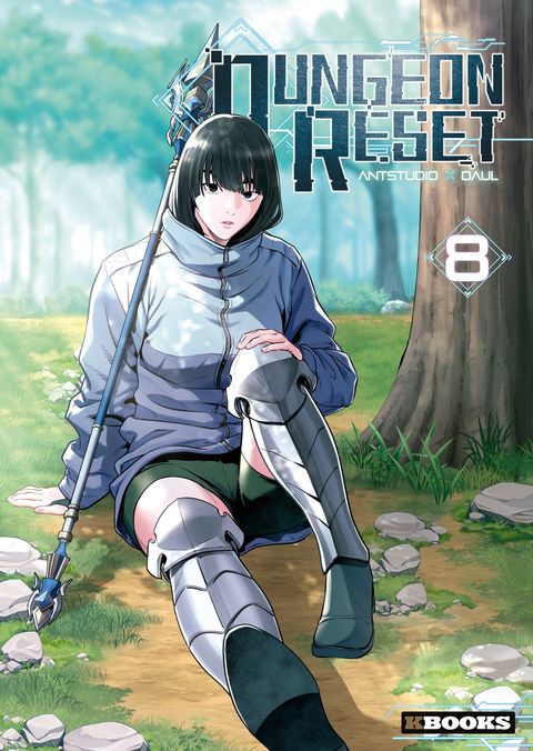 Couverture de l'album Dungeon Reset