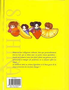 Aperçu 2 de l'album Vitamin tome 1 - Vitamin, Tome 1 :