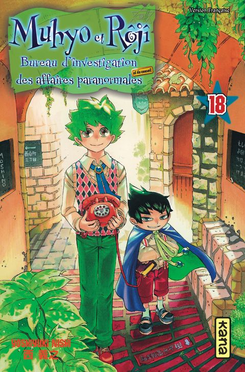Couverture de l'album Muhyo et Rôji
